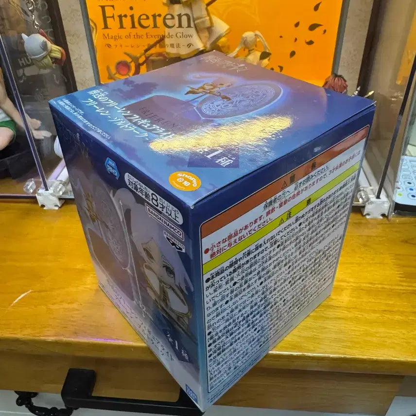 [BUNJANG] Frieren: Beyond Journey&