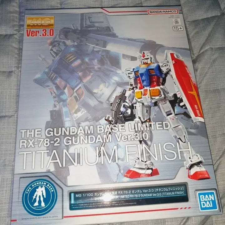 [BUNJANG] MG Gundam 3.0 Titanium Finish (Unsealed) / MG 건담 3.0 티타늄피니쉬 미개봉 새상품