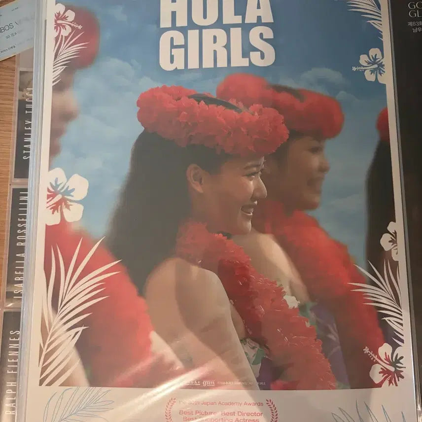 [BUNJANG] Hula Girls Movie A3 Poster Set (2 Types) / 영화 훌라걸스 a3포스터 2종 일괄