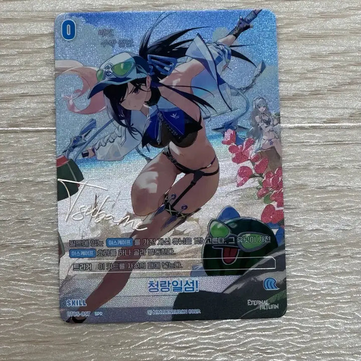 [BUNJANG] Eternal Return "Transmigrated Student" Charlotte SBR &amp; "Azure Wolf Wave" Cheongrang Ilseom SPR Signed Card / 니벨아레나 이터널리턴 전학생 샬럿 SBR,청랑일섬 SPR싸인 카드  팝니다
