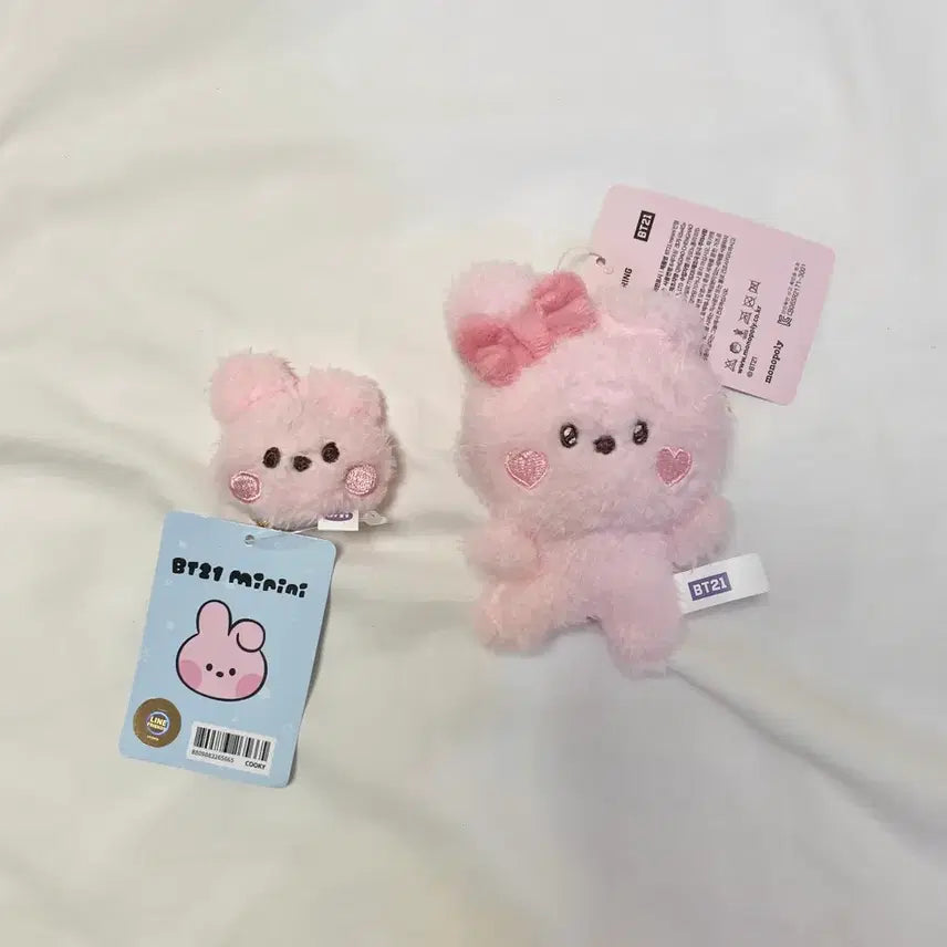 [BUNJANG] BT21 Minini Cooky Lovely &amp; Face Plush Keychain Set (Jungkook) / bt21 미니니 러블리 쿠키 + 페이스 인형 키링 정국 방탄 jk cooky