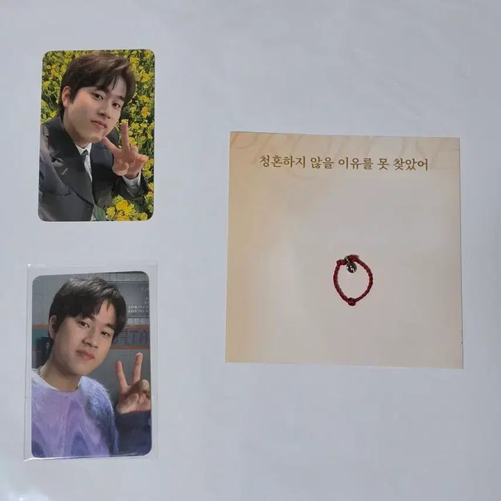 [BUNJANG] Lee Mu Jin "Reasons I Couldn&