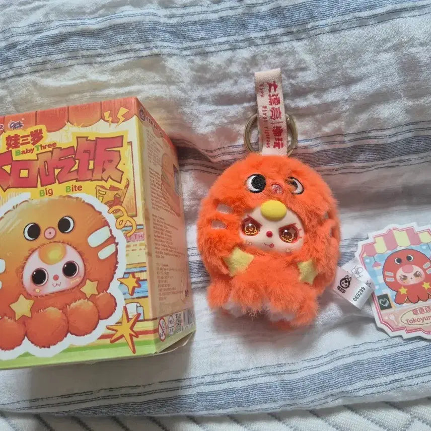 [BUNJANG] BabyS3 Food Series (Octopus) Plush Toy / 베이비쓰리 푸드시리즈(문어) 내놓아요.