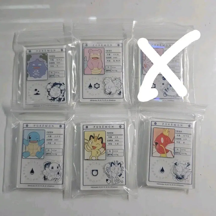 [BUNJANG] Lotte x Pokémon Magnets / 롯데리아 포켓몬스터 마그넷