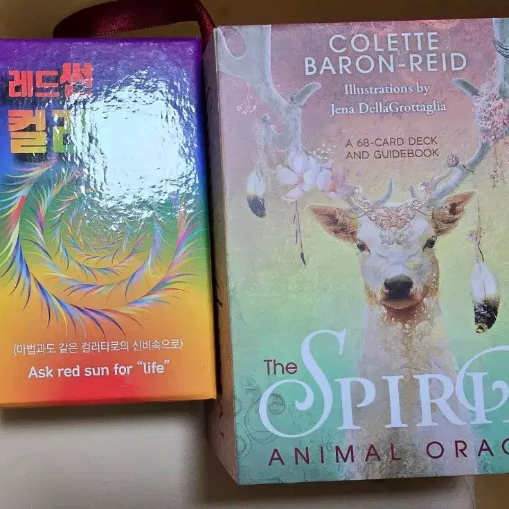 [BUNJANG] Baron Ride Animal Oracle Tarot Deck by Colette Baron-Reid / 코렛 바론라이드 애니멀 오라클 타로 카드 덱, 컬러타로