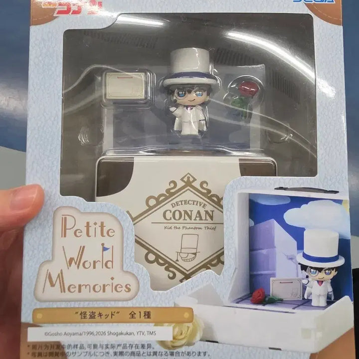 [BUNJANG] Detective Conan Sega Petit World Memories Kaito Kid Figure / 명탐정 코난 세가 쁘띠월드 메모리즈 괴도 키드 피규어