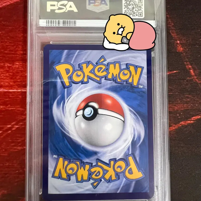 [BUNJANG] Pokemon Card Korean Limited Edition Illustration Meow PSA 10 / 포켓몬카드 중판 한정 일러 나옹 psa10
