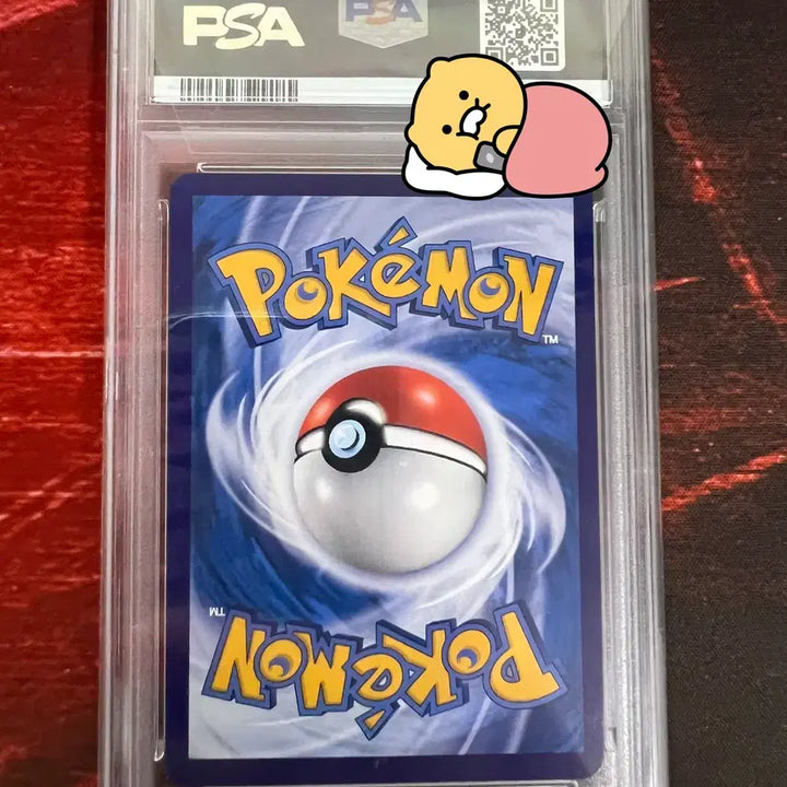 [BUNJANG] Pokemon Card Korean Limited Edition Illustration Meow PSA 10 / 포켓몬카드 중판 한정 일러 나옹 psa10