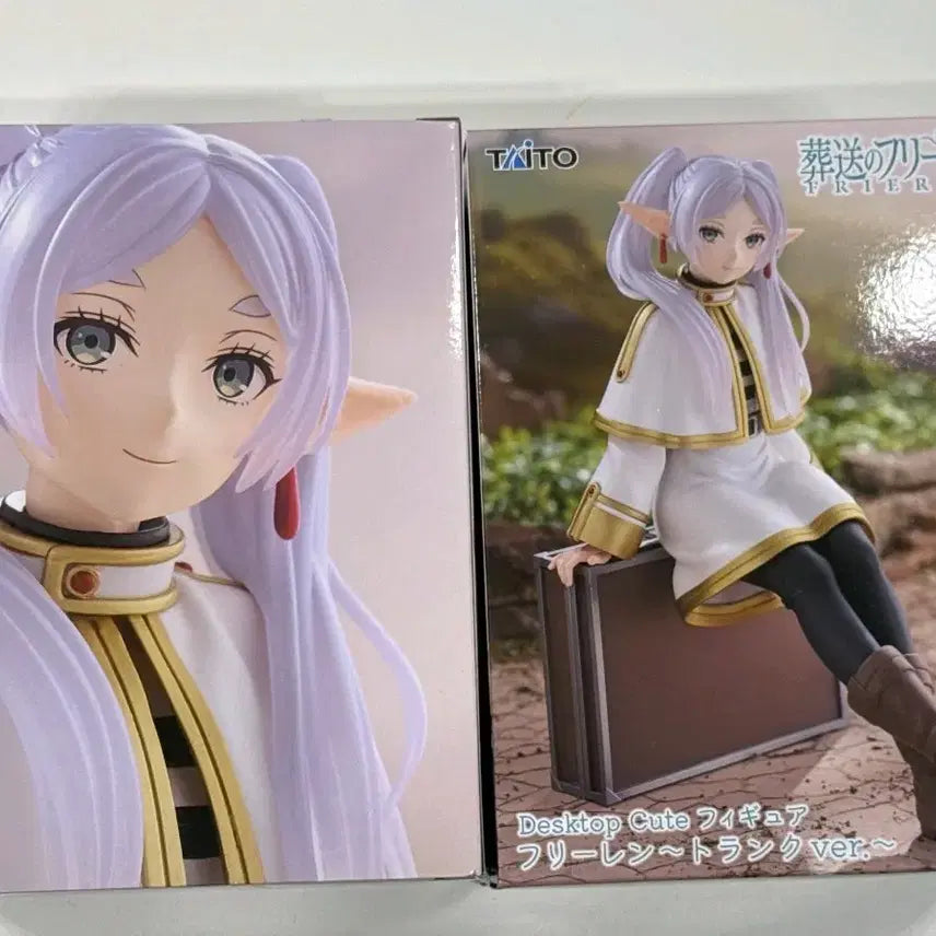 [BUNJANG] Taito Frieren Desktop Cute Figure Trunk Ver. (Sealed) / (미개봉) 타이토 프리렌 데스크탑 큐트 피규어 Ver.