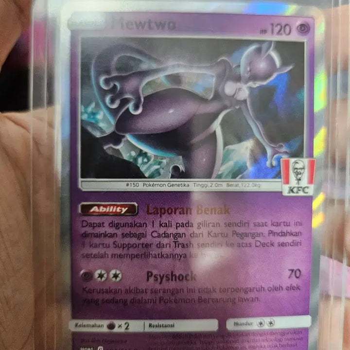 [BUNJANG] Mewtwo Pokemon Card Bundle Set / 포켓몬카드 뮤츠 일괄