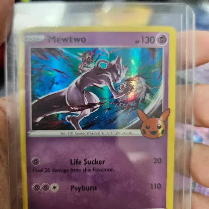 [BUNJANG] Mewtwo Pokemon Card Bundle Set / 포켓몬카드 뮤츠 일괄