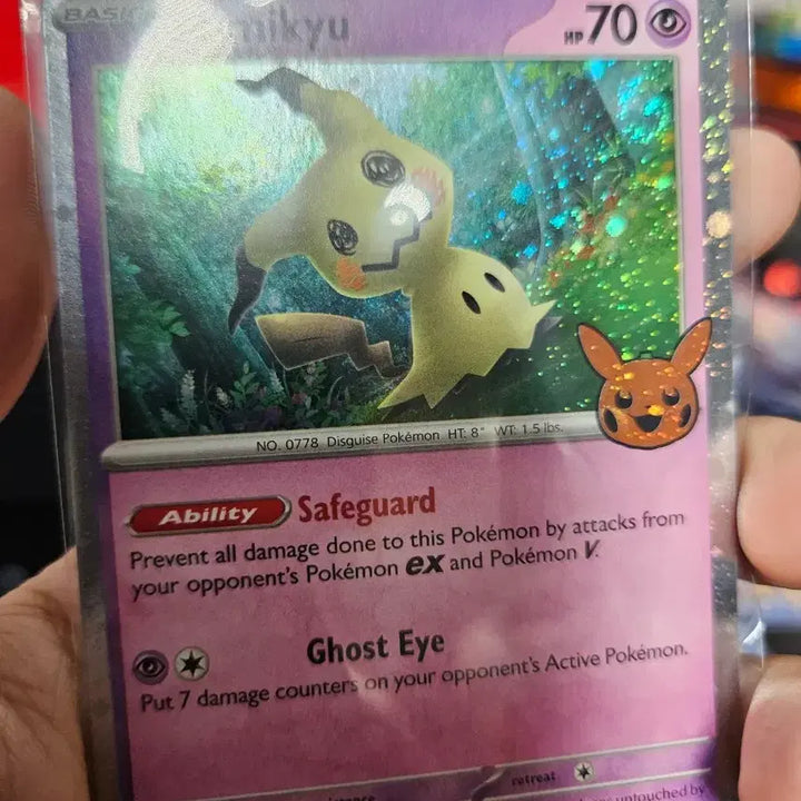 [BUNJANG] Pokemon Mimikyu Card Bundle Set / 포켓몬카드 따라큐 일괄 스월 있어요