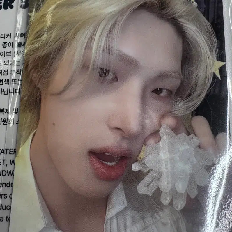 [BUNJANG] Ateeniz Mingi 3D Water Sticker Photocard / aniteez 애니티즈 입체 워터스티커 포카 민기 mingi