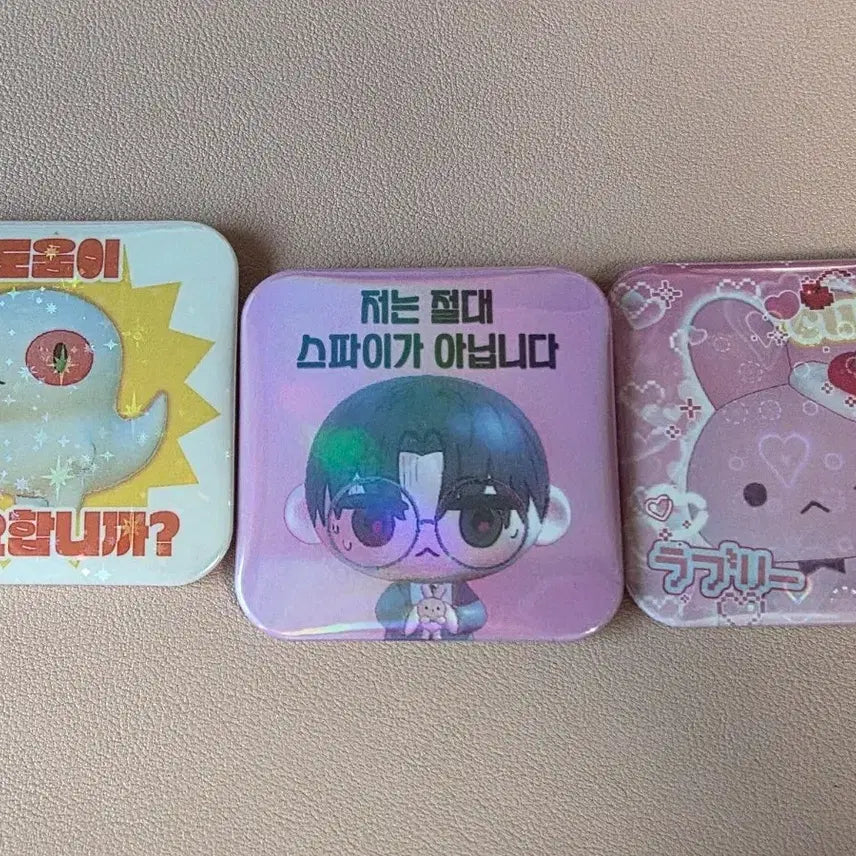 [BUNJANG] Phantom Forest [Gye-dam Chulgeun] Podo, Brown, Lee Ja-heon Can Badge Bundle Set / 괴담출근 포도(김솔음) , 브라운, 이자헌 캔밴지 일괄 판매