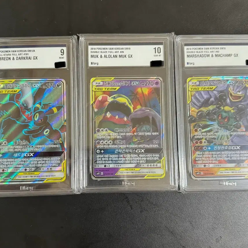 [BUNJANG] Pokemon TCG Tag Team Special Edition Japanese &amp; Korean Graded &amp; Single Cards / 포켓몬 카드 태그팀 특집 일판 한판 등급카드 및 싱글카드 판매
