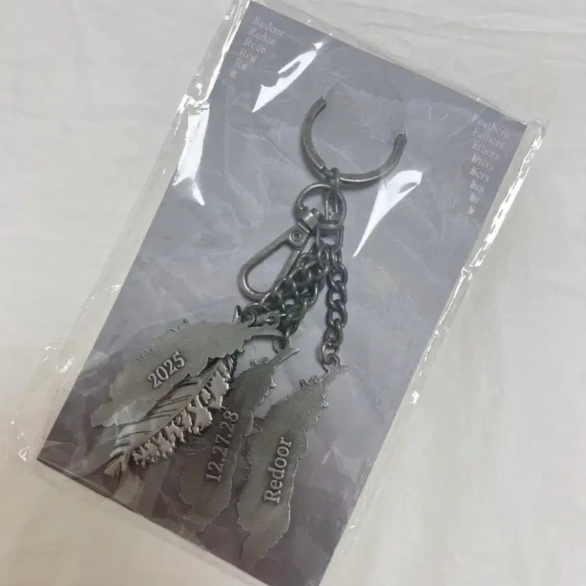 [BUNJANG] Lidoer Feather Keyring Sealed / 리도어 페더스 단콘 키링 미개봉