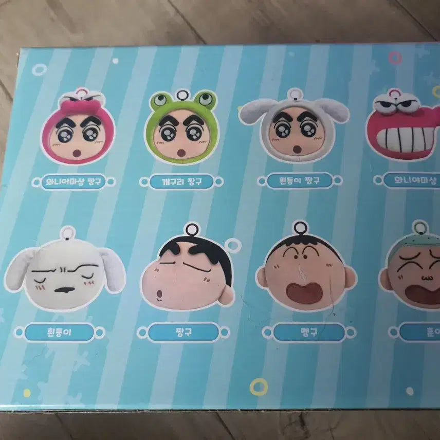 [BUNJANG] Crayon Shin-chan Snowball Plush Doll / 짱구는 못말려 흰둥이 인형