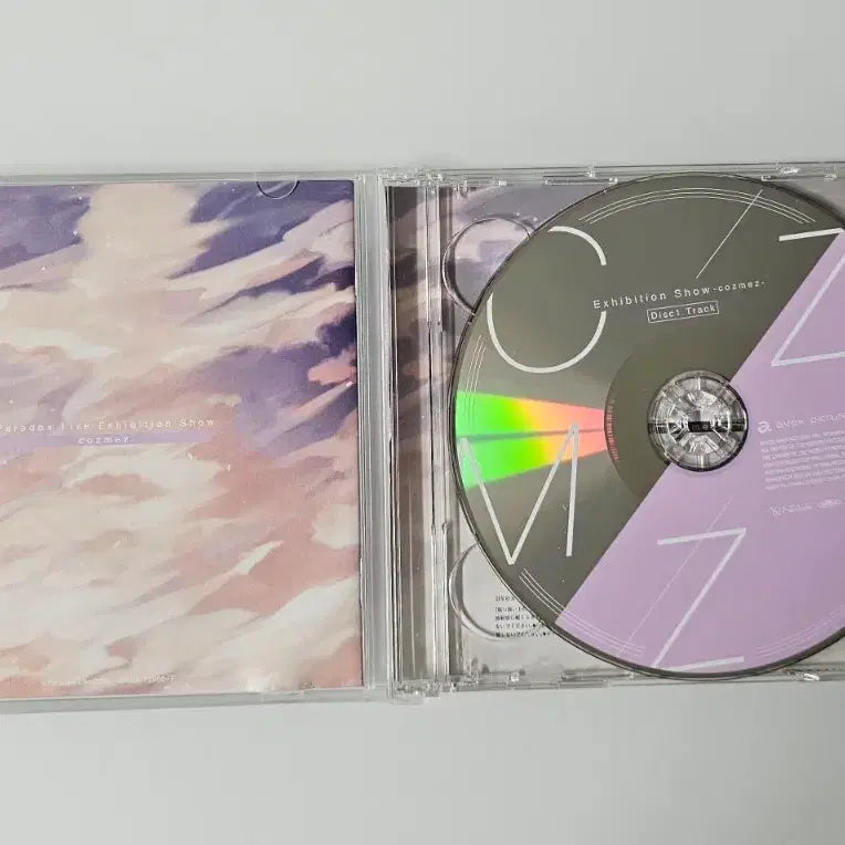 [BUNJANG] Paralell Exhibition Show Kozmeyz Album (Unsealed) / 파라라이 exhibition show 코즈메즈 앨범 (개봉)