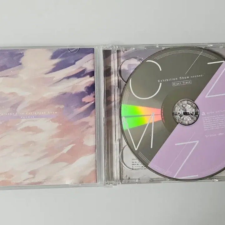 [BUNJANG] Paralell Exhibition Show Kozmeyz Album (Unsealed) / 파라라이 exhibition show 코즈메즈 앨범 (개봉)