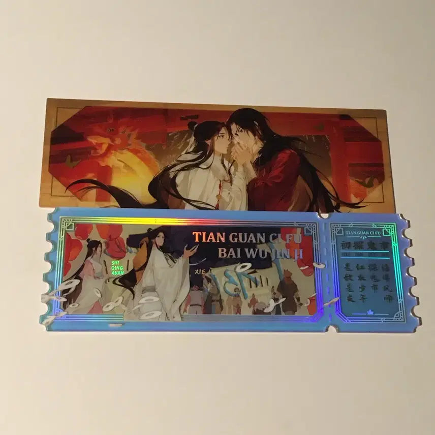 [BUNJANG] Tian Guan Ci Fu Acrylic Goods Bundle Set / 일괄) 천관사복 아크릴 굿즈