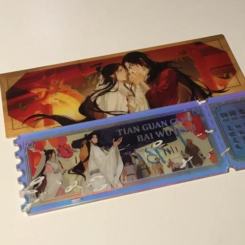 [BUNJANG] Tian Guan Ci Fu Acrylic Goods Bundle Set / 일괄) 천관사복 아크릴 굿즈