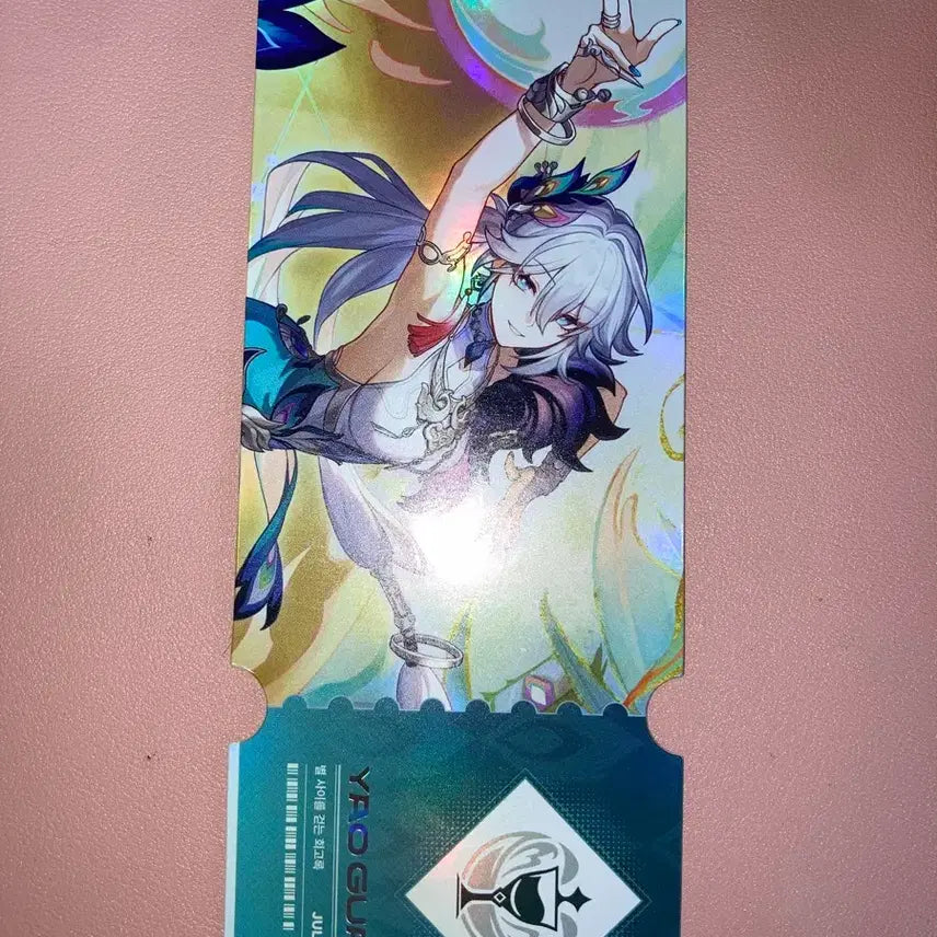[BUNJANG] Honkai: Star Rail Exhibition Ticket / 붕괴 스타레일 전시회 티켓 효광