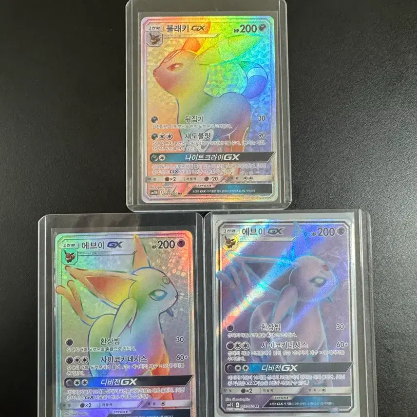 [BUNJANG] Eevee Evolutions Collection - Graded &amp; Single Pokémon Cards / 포켓몬카드 이브이 블래키 에브이모음 한판 등급카드 및 싱글카드 판매