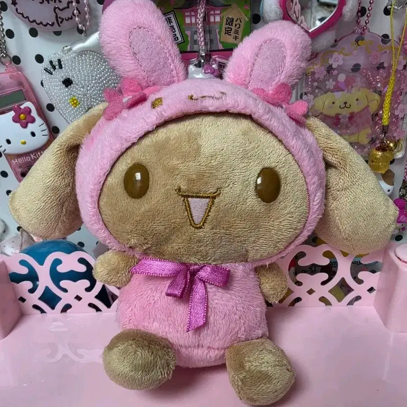 [BUNJANG] Classic Rabbit Moca Plush / 고전 토끼 모카