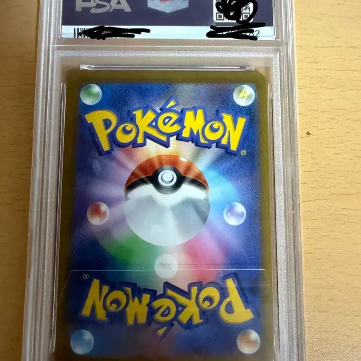 [BUNJANG] Pokémon TCG VMAX Climax FA Gloria SR PSA 10 / 일판 우리 sr psa10