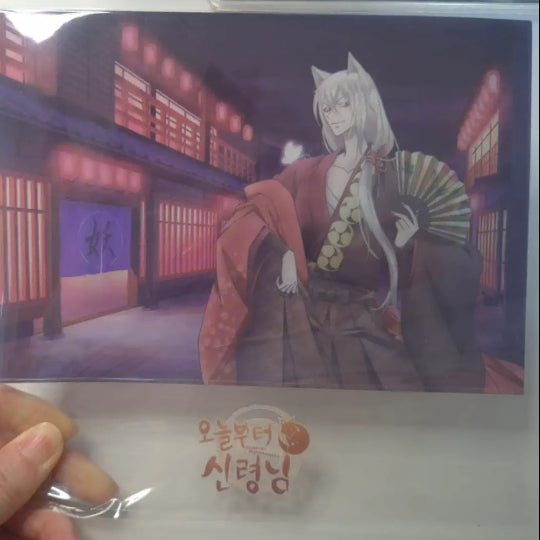 [BUNJANG] Kamisama Kiss Tomoe Korean Exclusive Photocard (Sealed) / [미개봉] 오늘부터신령님 한국 특전 토모에