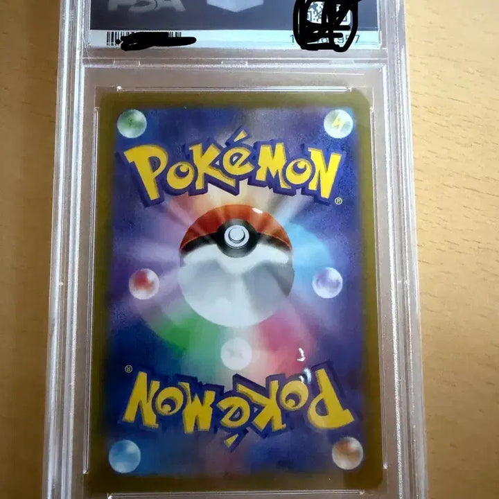 [BUNJANG] Japanese Hye SR PSA 10 Graded Card / 일판 주혜 sr psa10