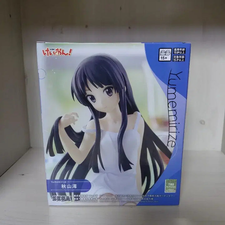 [BUNJANG] Sega Yumemirise K-ON! Nendoroid Rico Yamanaka Figure / 세가 유메미라이즈 케이온! 넨도로이드 야마나카 리코 피규어