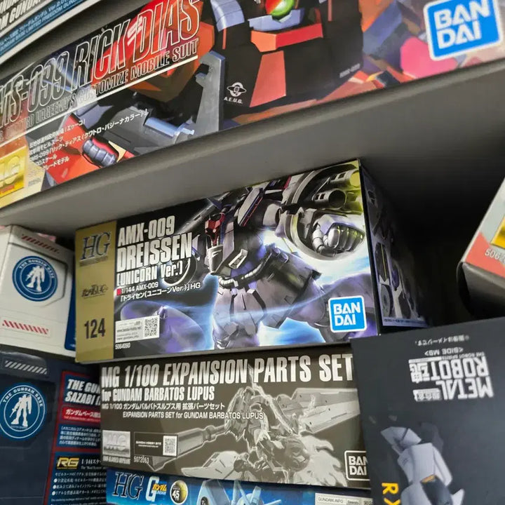 [BUNJANG] Bandai MG Barbatos Lupus + Option Set / mg 발바토스 루프스+ 옵션세트 합팝니다