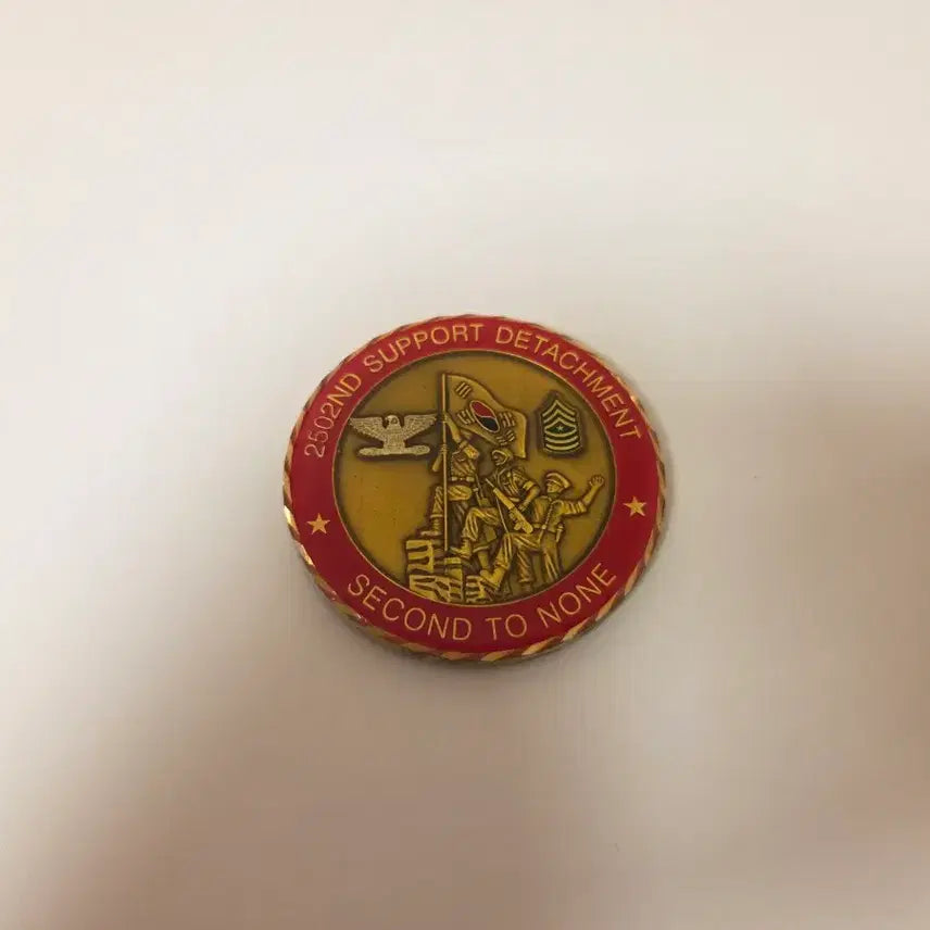 [BUNJANG] ROK Army Support Coin / 미 2502 지원대 코인 군대코인