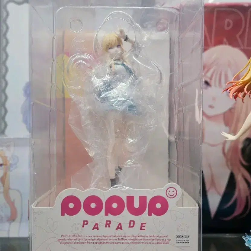 [BUNJANG] Good Smile Company Pop Up Parade Marin Kitagawa Unsealed / 비스크돌 키타가와 마린 팝업 퍼레이드 개봉품