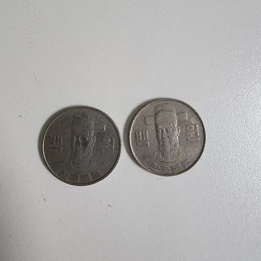 [BUNJANG] 1982 South Korean 100 Won Coin (2 Coins) / 1982년 100원짜리 동전 2개