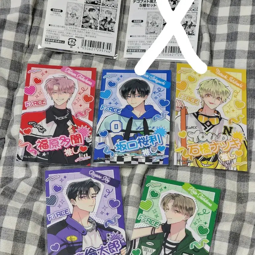 [BUNJANG] Tamome-kun 5-Type Photocard Set (Sealed) / *(미개봉) 타몬군 지금 어느쪽 포토카드 5종 / 오우리 나츠키 케이토 린타로 타몬
