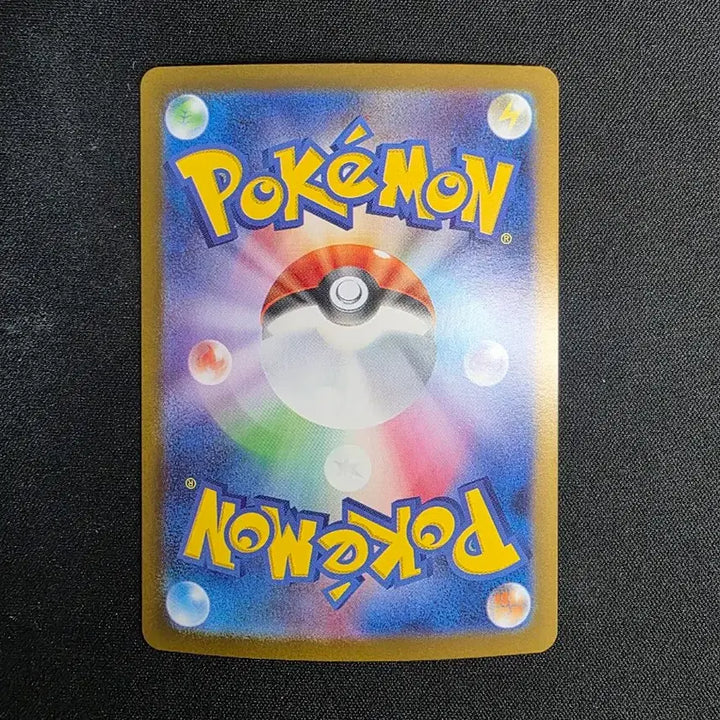 [BUNJANG] Pokemon Card Black Bolt N&