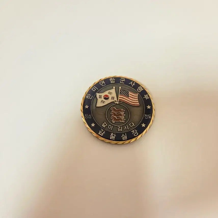 [BUNJANG] Military Command Coin / 연합사 감찰실장 코인 부대코인 군대코인