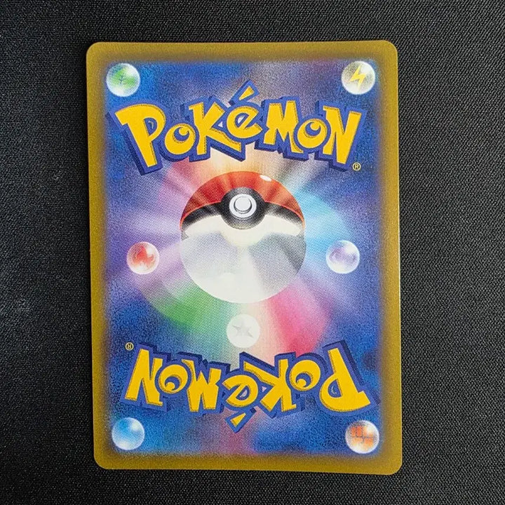 [BUNJANG] Arceus Promo Japanese / 아르세우스 프로모 일판