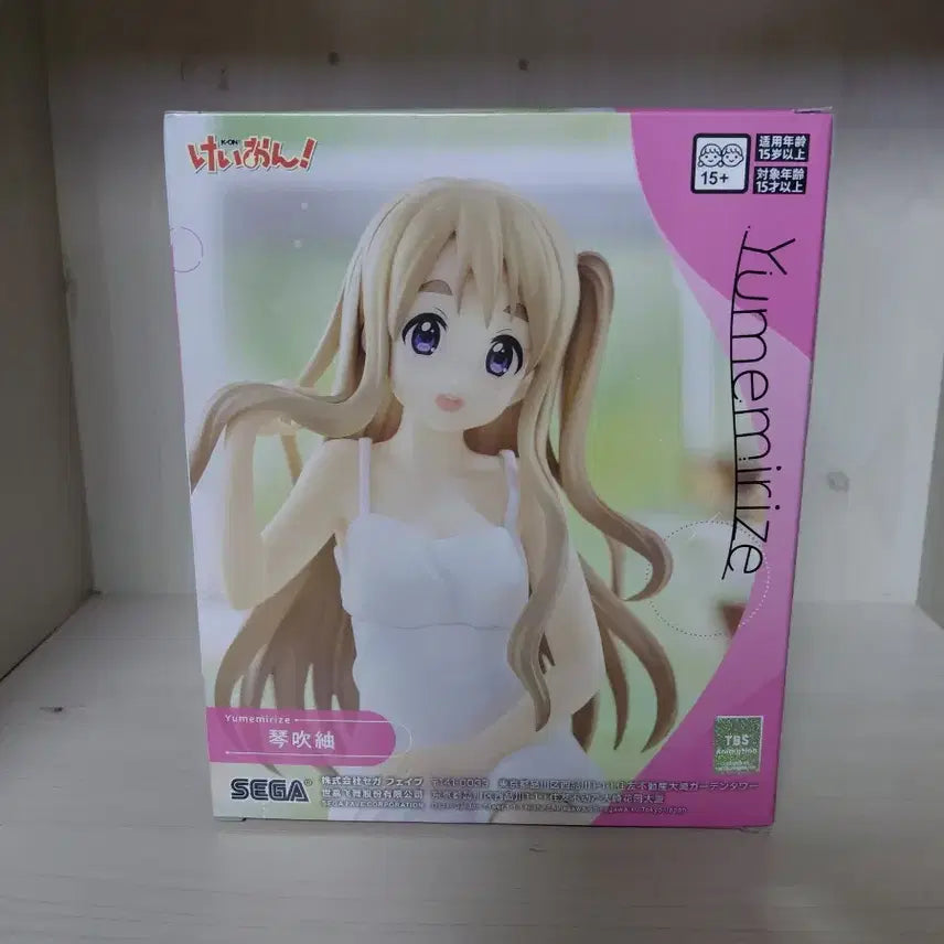 [BUNJANG] Sega Yumemiruize K-On! Tsumugi Kotobuki Figure / 세가 유머미라이즈 케이온! 츠무기 피규어