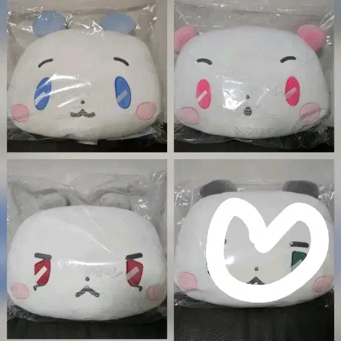 [BUNJANG] Play Rainbow Mmemimu Cushion / 플레이브 므메미무 쿠션