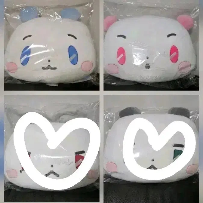 [BUNJANG] Play Rainbow Mmemimu Cushion / 플레이브 므메미무 쿠션