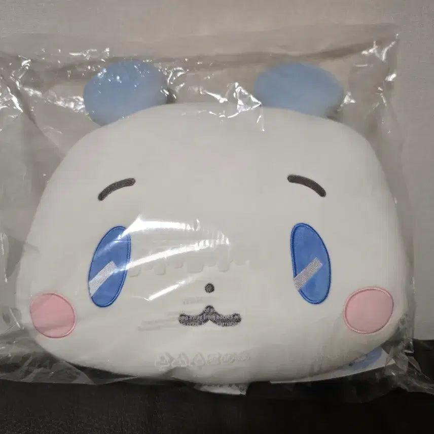 [BUNJANG] Play Rainbow Mmemimu Cushion / 플레이브 므메미무 쿠션