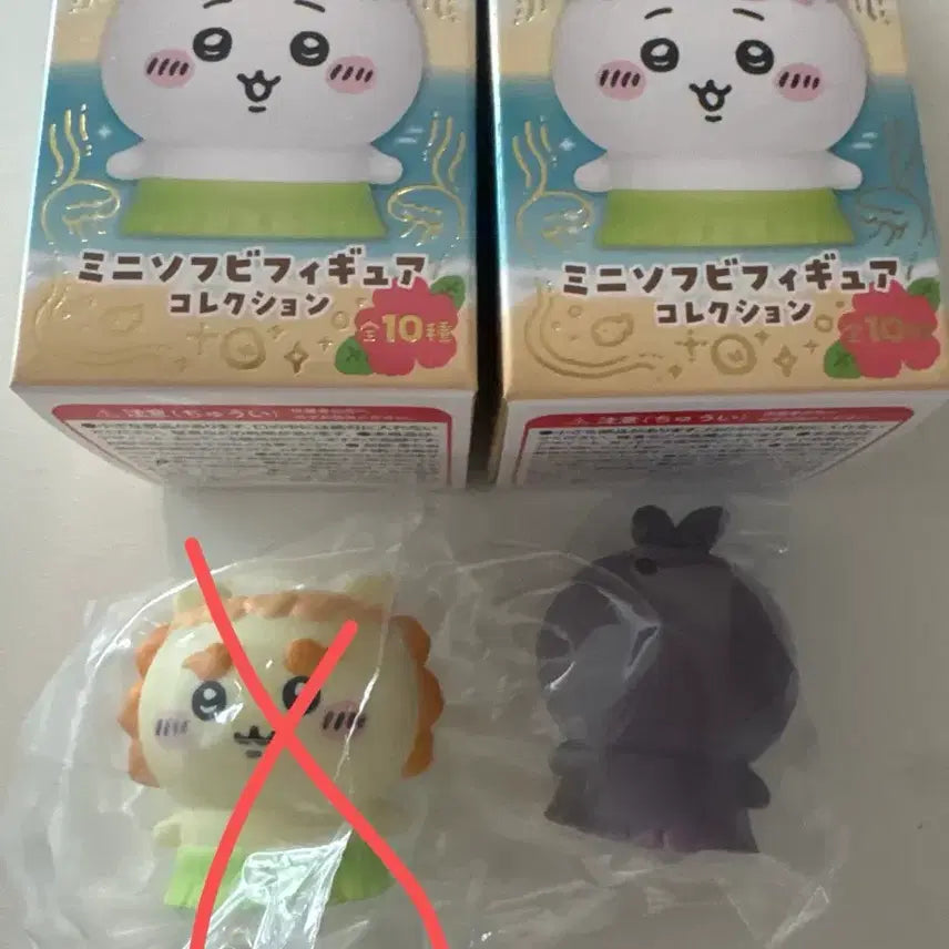 [BUNJANG] Chiikawa Mermaid Island Soft Vinyl Figure / 치이카와 먼작귀 인어섬 소프비