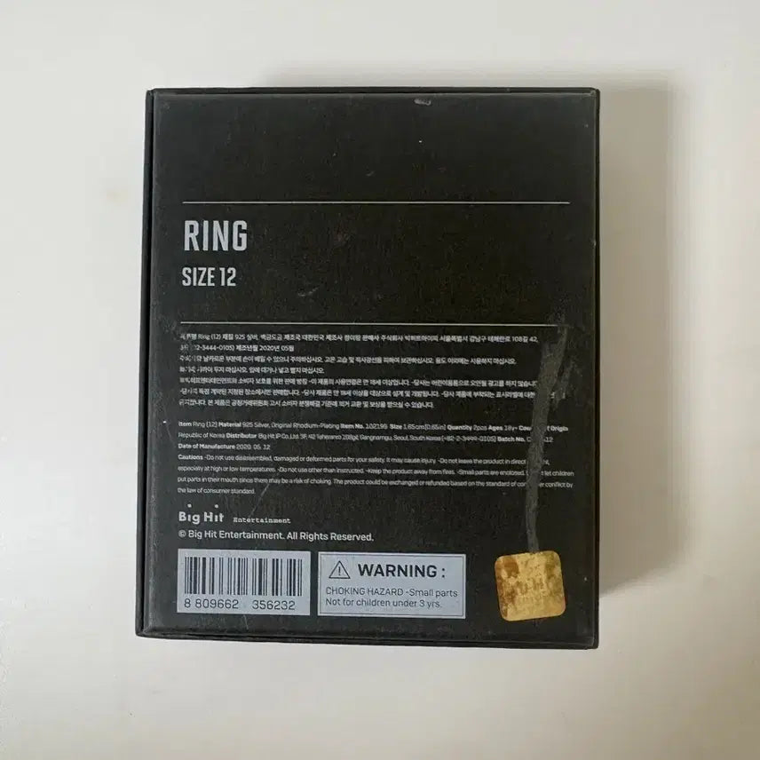 [BUNJANG] BTS Map of the Soul Ring Size 12 Full Box / 방탄소년단 BTS 맵오브더서울 반지 12호 풀박스
