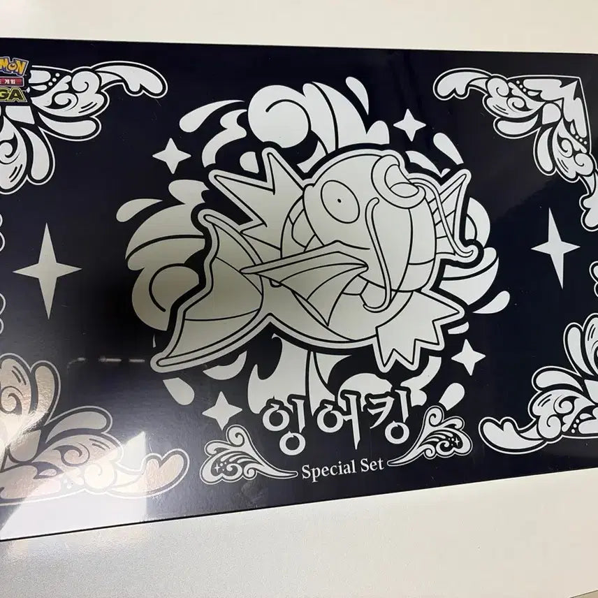 [BUNJANG] Pokemon Magikarp Mother-of-Pearl Set Mureungdowon Pop-up Exclusive / 포켓몬 잉어킹 자개세트 무릉도원 팝업