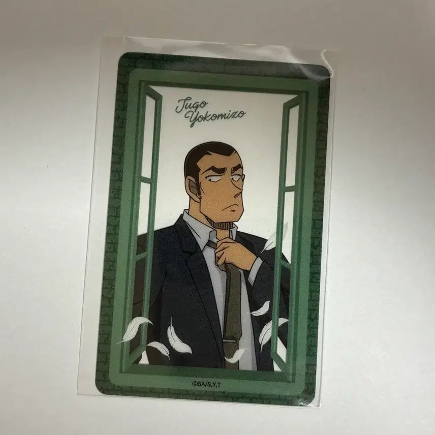 [BUNJANG] Detective Conan The Hyundai Popup Store Special Benefit Yokomizo Jūgo / 명탐정 코난 팝업 특전 요코미조 쥬고