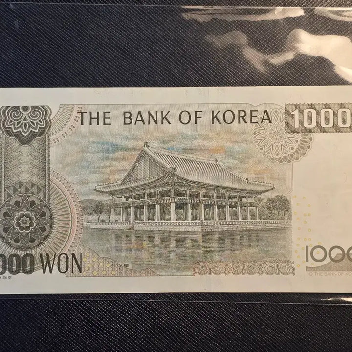 [BUNJANG] Bank of Korea 5th Issue 10,000 Won &