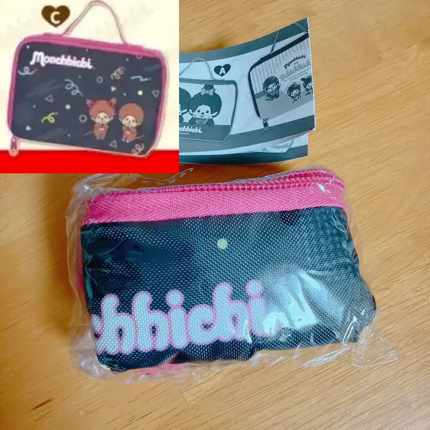 [BUNJANG] Monchhichi Travel Pouch Gacha Capsule Toy C (Sealed) / 몬치치 트래블 파우치 가챠 캡슐토이 C 미개봉